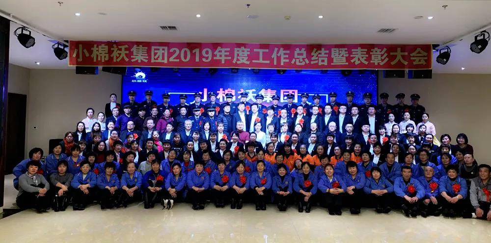 ΢��ͼƬ_20210121135823.jpg ΢��ͼƬ_20210121135823.jpg