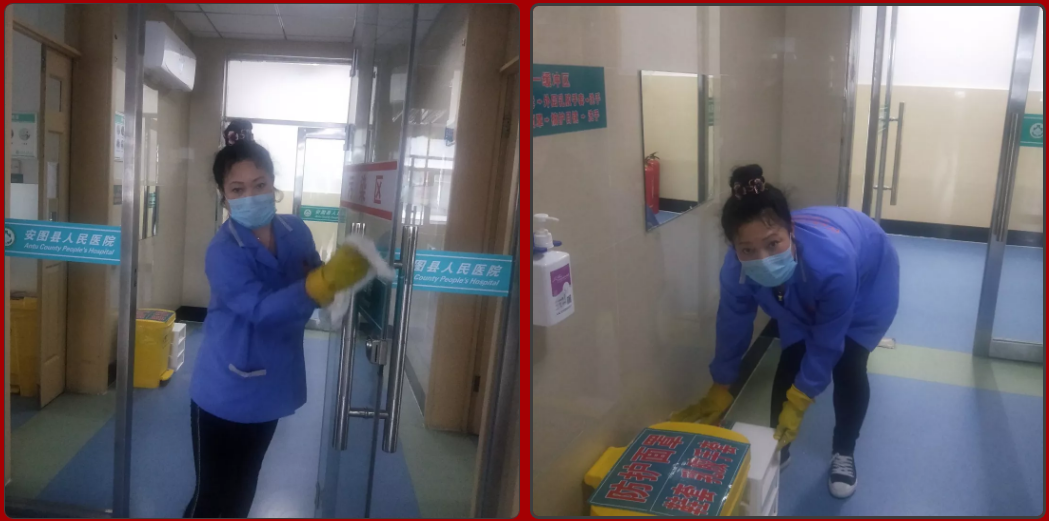 �Ž�ͼ_20210121142046.png �Ž�ͼ_20210121142046.png