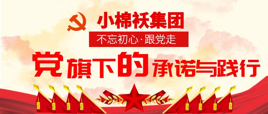 ΢��ͼƬ_20210121142454.jpg ΢��ͼƬ_20210121142454.jpg