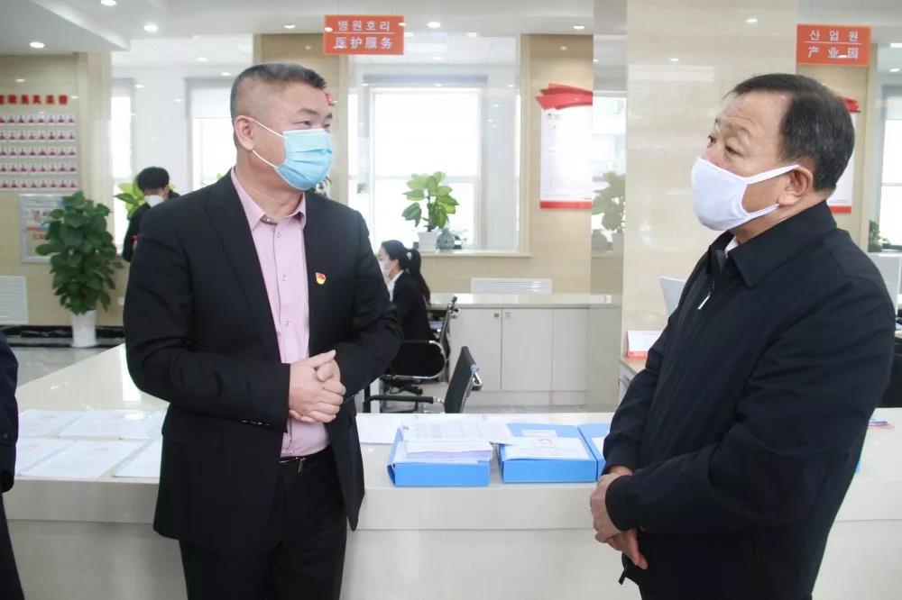 ΢��ͼƬ_20210129111017.jpg ΢��ͼƬ_20210129111017.jpg