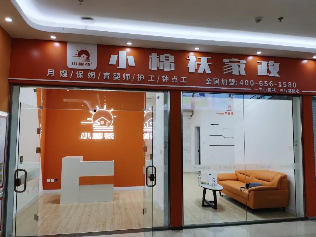 微信圖片_20210201141928.jpg 微信圖片_20210201141928.jpg