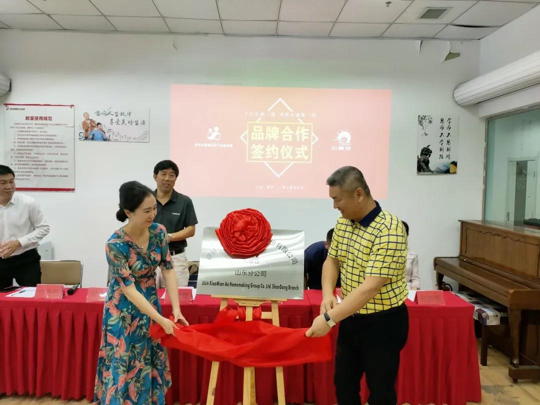 ΢��ͼƬ_20210201142220.jpg ΢��ͼƬ_20210201142220.jpg