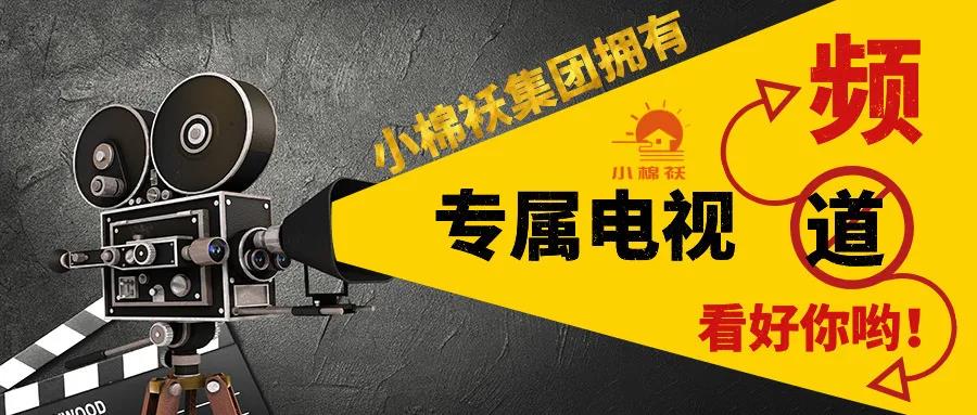 ΢��ͼƬ_20210201143614.jpg ΢��ͼƬ_20210201143614.jpg