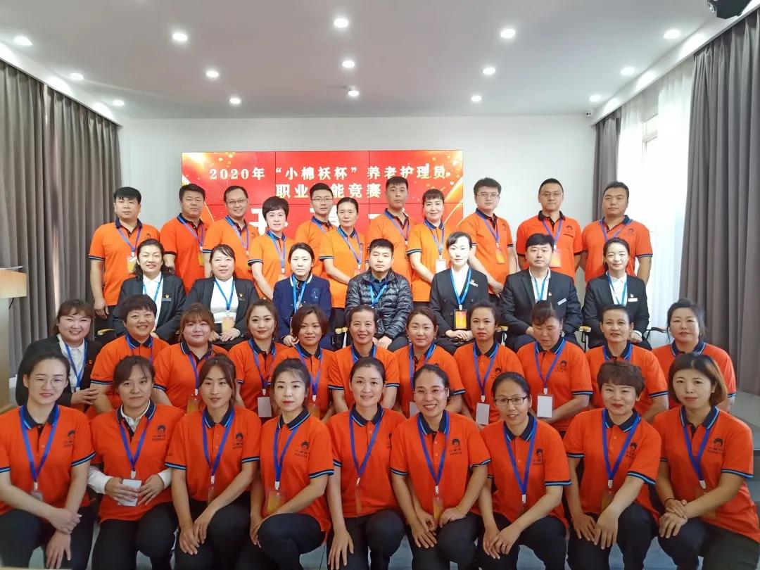 ΢��ͼƬ_20210201144100.jpg ΢��ͼƬ_20210201144100.jpg