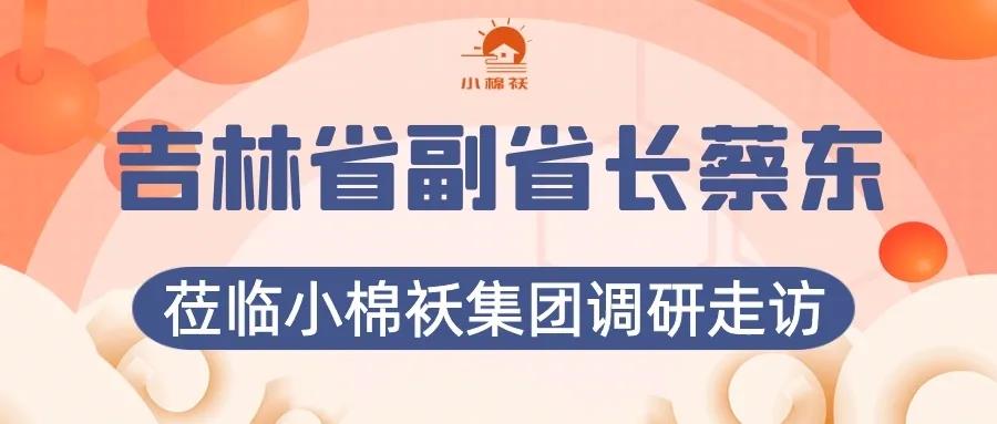 ��ͼƬ_20210201145257.jpg ��ͼƬ_20210201145257.jpg