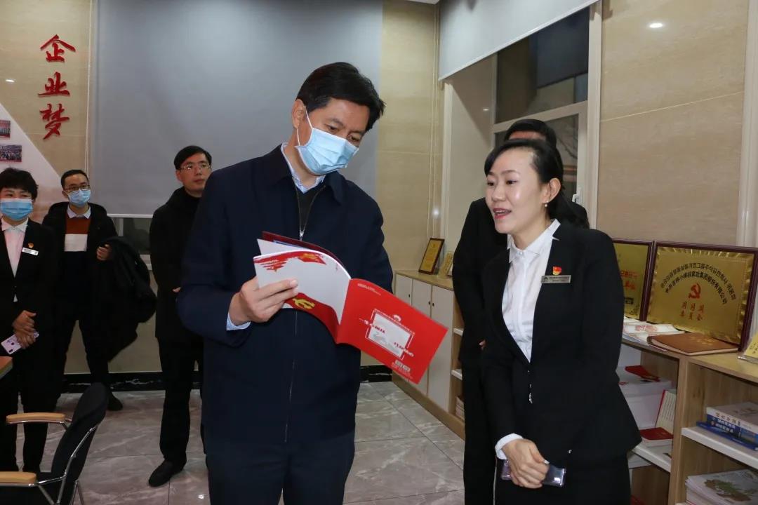 ��ͼƬ_20210201145357.jpg ��ͼƬ_20210201145357.jpg