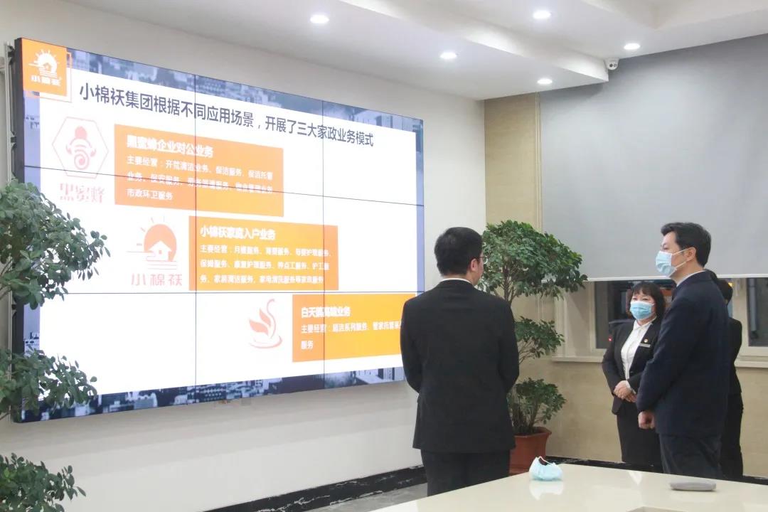 ��ͼƬ_20210201145507.jpg ��ͼƬ_20210201145507.jpg